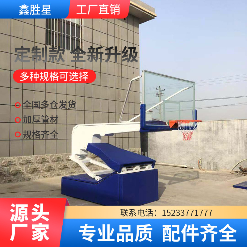 大兴安岭地区壁挂篮球架地埋篮球架 - 方案