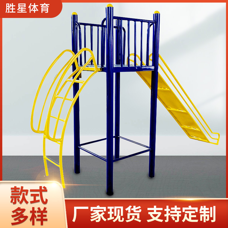 大兴安岭地区社区健身器材公园健身器材 - 推荐